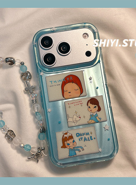 蓝色三宫格可爱奈良美智适用苹果17promax手机壳16pro新款iphon17链条15pro女款15硅胶14防摔13卡通双层硬壳