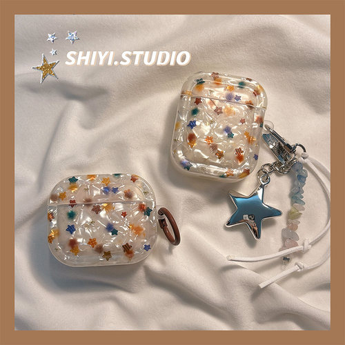 高级ins晕染棕星星贝壳纹适用AirPods4保护套新款Pro2苹果耳机壳小众1/2代蓝牙3代airpodspro三代防摔保护壳
