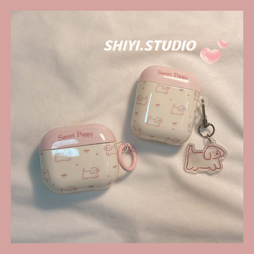 韩系粉白拼色线条小狗适用AirPods4保护套新款iPod苹果耳机壳1/2代无线蓝牙盒3代airpodspro2代软防摔保护壳