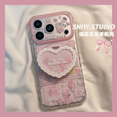 可爱透粉kt美乐蒂爱心磁吸支架适用苹果17promax手机壳16pro新款iphon17日韩15pro女款16硅胶14防摔15双层硬