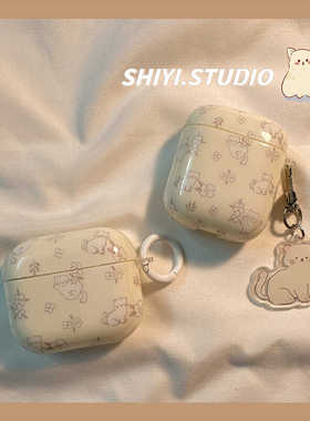 韩风ins奶黄花朵猫咪挂饰适用AirPods保护套新款iPod苹果耳机壳1/2代无线蓝牙3代airpodspro2代软防摔保护壳