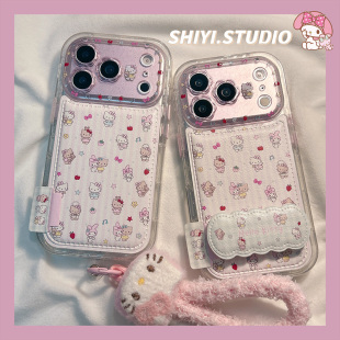 少女心kitty美乐蒂折叠支架适用苹果17promax手机壳16pro新款 15硅胶14pm防摔13皮质软壳 iphon17可爱15pro女款