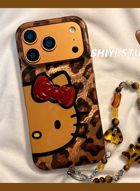 日韩复古豹纹半边kitty适用苹果17promax手机壳16pro新款iphon17可爱15pro少女心15硅胶14防摔13链条双层硬壳