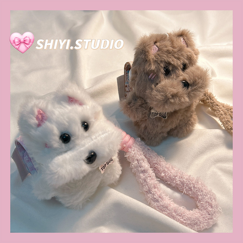 秋冬毛茸茸白棕小狗书包适用AirPods4保护套新款Pro2苹果耳机壳皮质1/2代蓝牙3代airpodspro三代软防摔保护壳