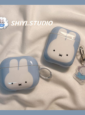 可爱蓝白大头米菲兔适用AirPods4保护套新款Pro2苹果耳机壳挂饰1/2代无线蓝牙3代airpodspro3代软防摔保护壳