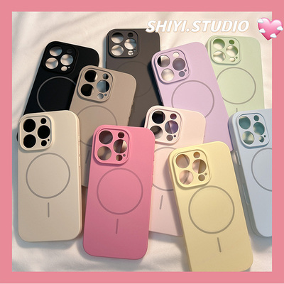高级感超薄液态纯色磁吸适用苹果16promax手机壳15pro新款iphon13相机按键14pro女款15硅胶17Pro情侣17全包软