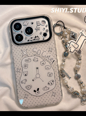 波点插画小动物时钟适用苹果17promax手机壳16pro新款iphon17链条挂饰15pro女款16硅胶14防摔15简约双层硬壳