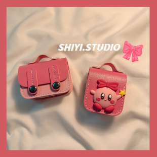 立体可爱卡通星之卡比手提包适用AirPods4保护套新款 3代airpodspro2皮质防摔保护壳 iPod苹果耳机套无线蓝牙2