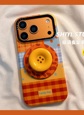 古早拼接星星豹纹纽扣磁吸支架适用苹果17promax手机壳16pro新款iphon17小众ins15pro女款15菲林14防摔13硬壳
