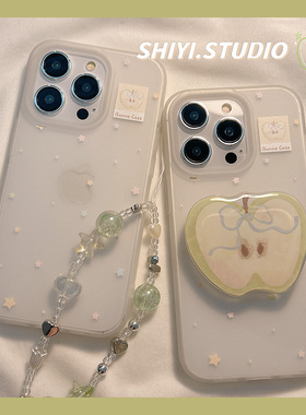 韩系ins简约星星苹果支架适用苹果16promax手机壳17pro新款iphon13小众14pro女款15硅胶16Pro简约17防摔全包