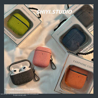 小众高级感编织布纹硬耳机壳布