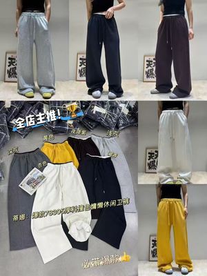 蒂娜2025秋新款时尚百搭松紧腰抽绳休闲裤女洋气减龄弯刀裤气球裤