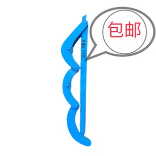 89/108自由钳 127/146套管钳 146/168拆卸钻杆钳  钻探工具跟管钳