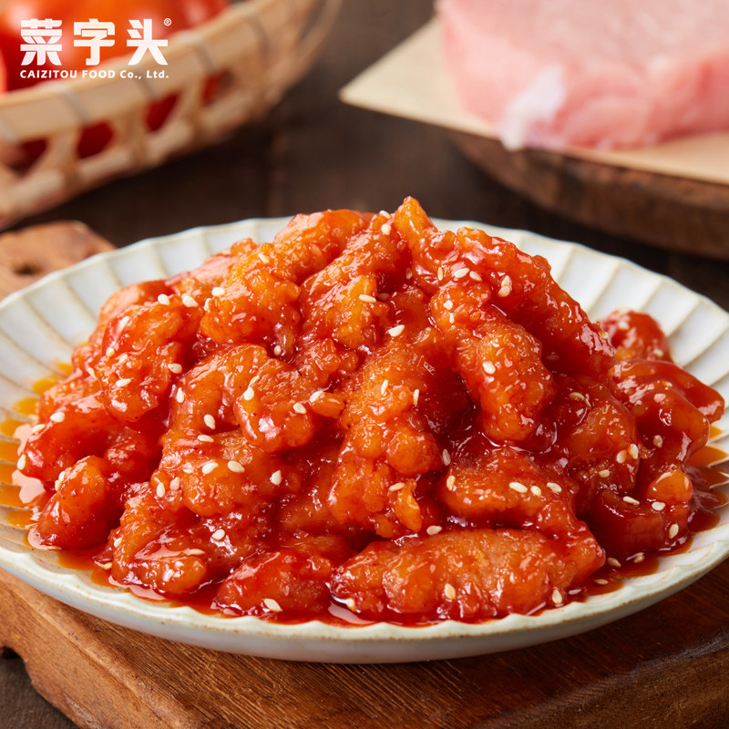 菜字头180g*10包糖醋里脊料理包速冻半成品菜肴包外卖家用预制料