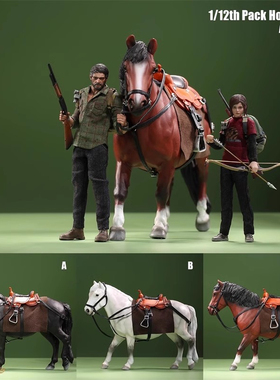 1/12  ACG-45仿真动物 驮马 静态动物模型PVC摆件 可搭配6寸兵人