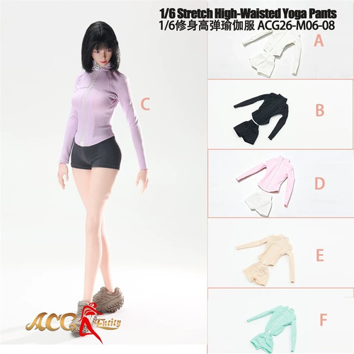 1/女6兵人 ACG26-M06-08 修身高弹瑜伽服运动服 12寸可动服装模型
