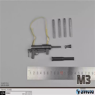 冲锋枪 现货 模型 WWII二战 黄油枪 ZY2005 兵人 ZYTOYS