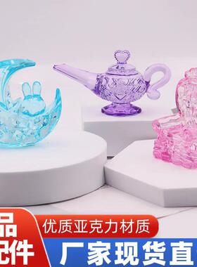 儿童大号仿水晶宝石玩具