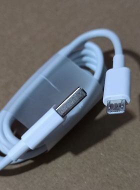 海信A5 安卓口数据线 充电线 掌阅F1 充电器 充电头A5pro A5procc