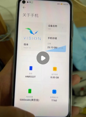 适用于海信Hisense H60 hlte553t原装屏幕总成触摸屏显示屏外屏