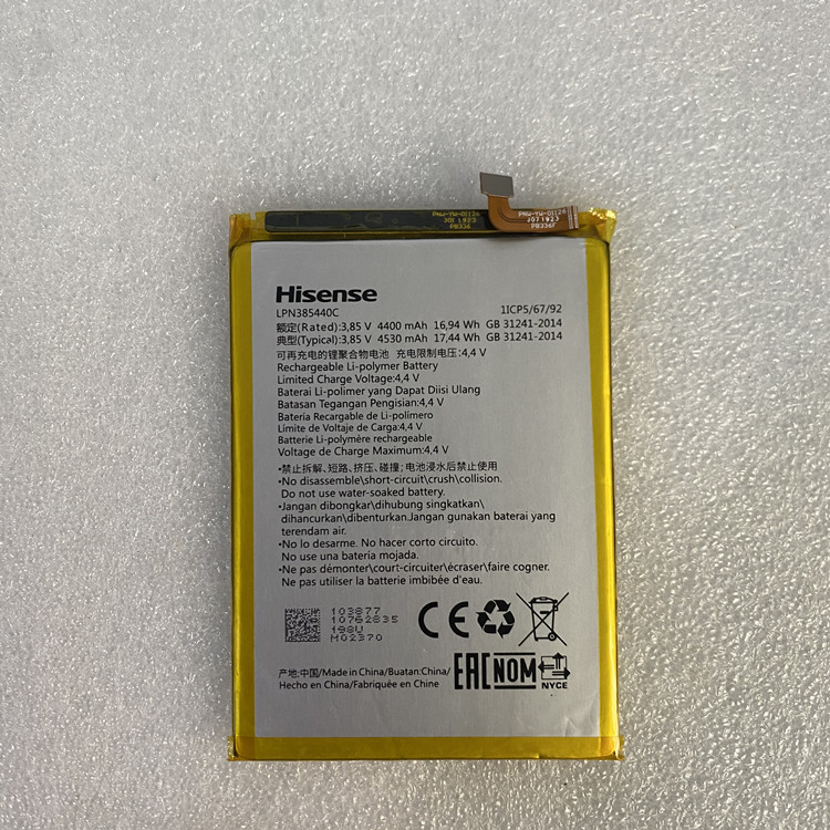 内置锂电池海信原装金刚5pro