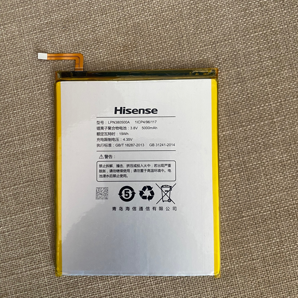 原装内置锂电池Hisense/海信