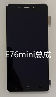 触摸屏 E71 F20T原装 总成 E76 海信 液晶屏 mini E70