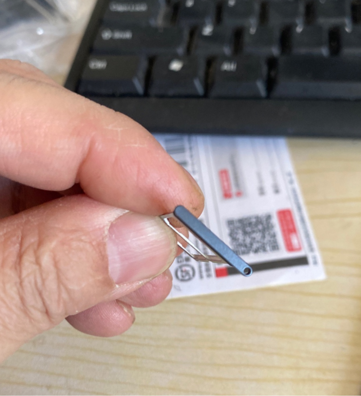 适用于 海信A9水墨屏sim卡托556n hi reader pro