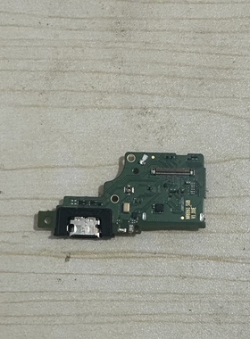 适用于海信H60  hlte553t手机充电口小板VIKK i18pro扬声器