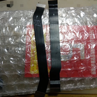 nx725J 适用于努比亚 主排线 z60spro 主排线显示排线 nubia