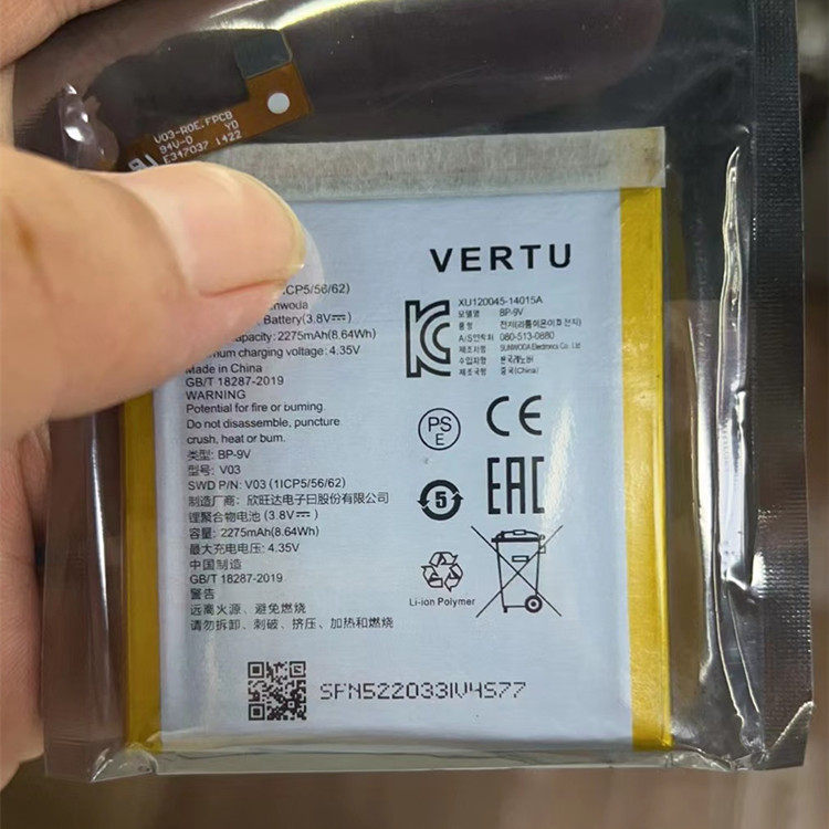 适用于 vertu威图星座3 内置商务电池aster-t