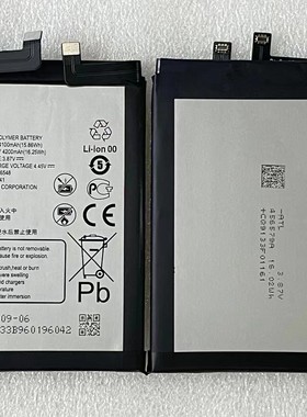 适用于 中兴S30 Pro 5G电池 A2122h手机电池 Li3941T44PGh836548