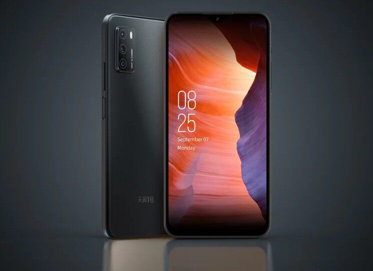 中国电信 TYH211U 天翼一号2021手机总成 屏幕  触摸屏显示屏寄修