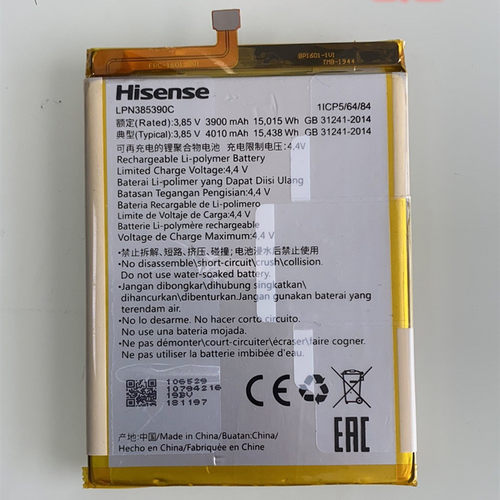 a6a5pro内置电池海信原装金刚