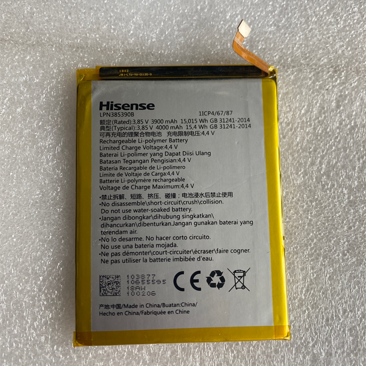 适用于海信 hlte311t 金刚4pro 原装电池 内置lpn385190b