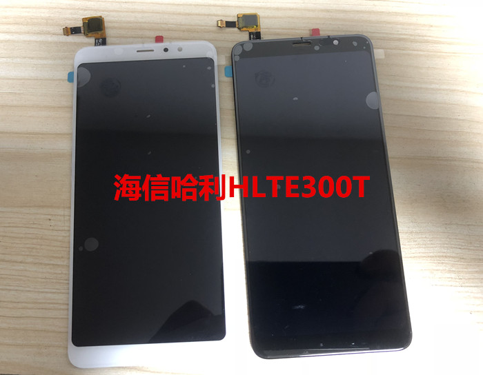 海信h11青春哈利300t屏幕总成