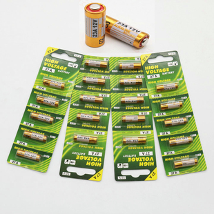 遥控开关电池 12v遥控器车库卷门遥控防盗电池 牌子随机 27A 23A