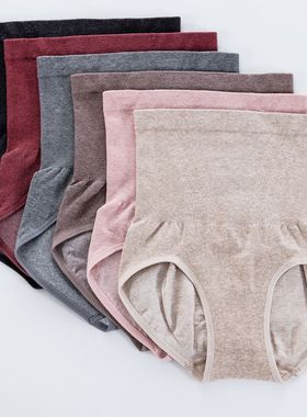 棉质面料女士高腰收腹内裤包臀收腰塑身产后三角短裤提臀护腰裤衩