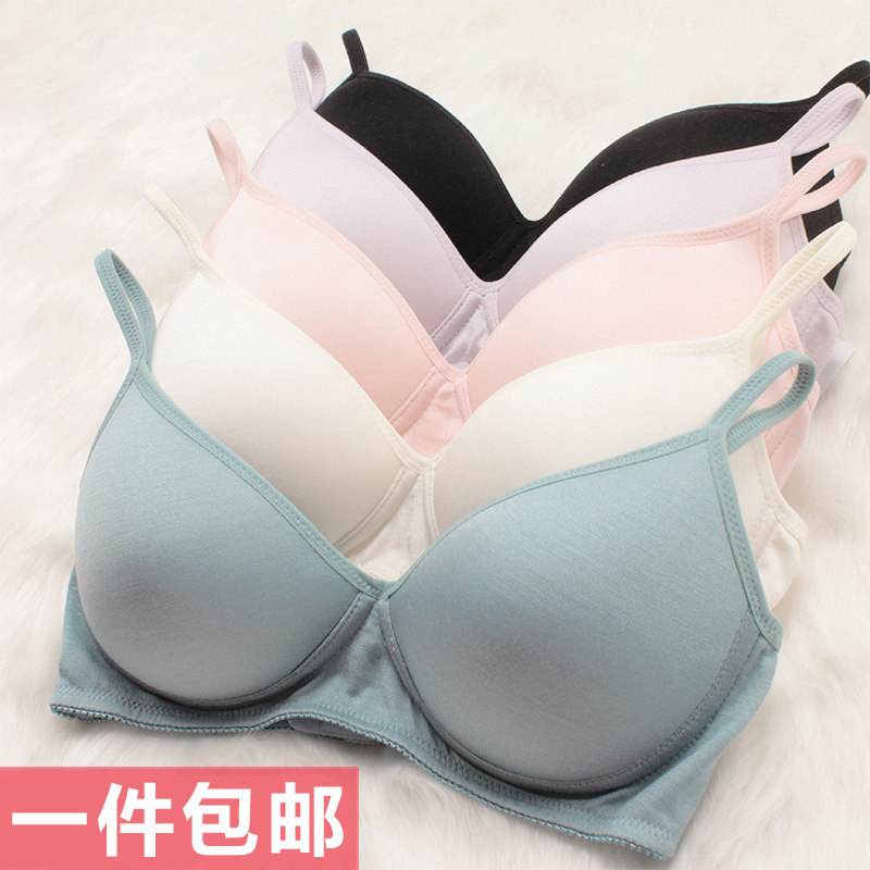 日系女士真丝无痕内衣无钢圈薄款光面少女文胸罩大码睡眠运动内衣