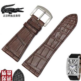 Franck代用i美洲鳄鱼皮手表带法兰克穆勒超薄222430男Mulle