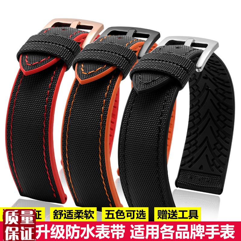 适用卡西欧EFR-303L/303DEQB-501EFS-S500表带男橡.胶手表带配