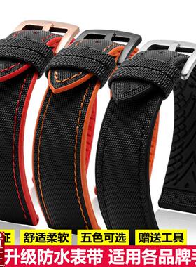 适用卡西欧EFR-303L/303DEQB-501EFS-S500表带男橡.胶手表带配