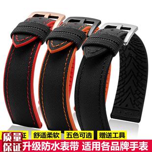 适用卡西欧EFR-303L/303DEQB-501EFS-S500表带男橡.胶手表带配