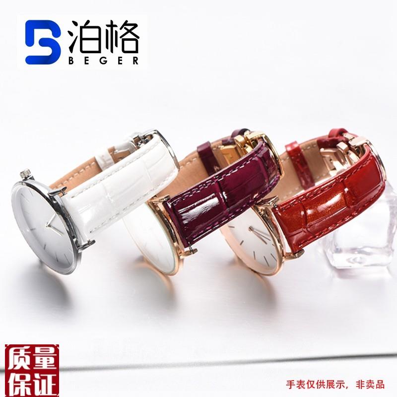 手表带女款真皮代用dw天梭飞亚达卡西欧M美度表带白色红色手表