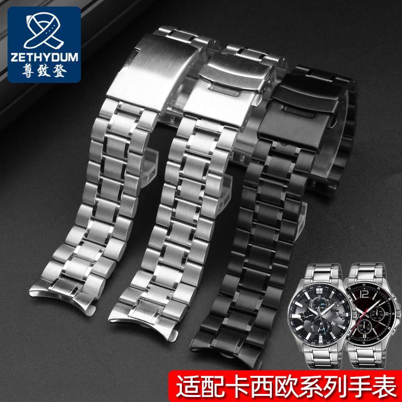 精钢金属表链适配卡西欧MDV-106MTP-137E4/1375EFS-S510EFR-30