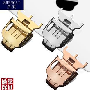 精钢表扣适配积家大师表带扣皮表带表扣翻M转约会男机械表表扣配