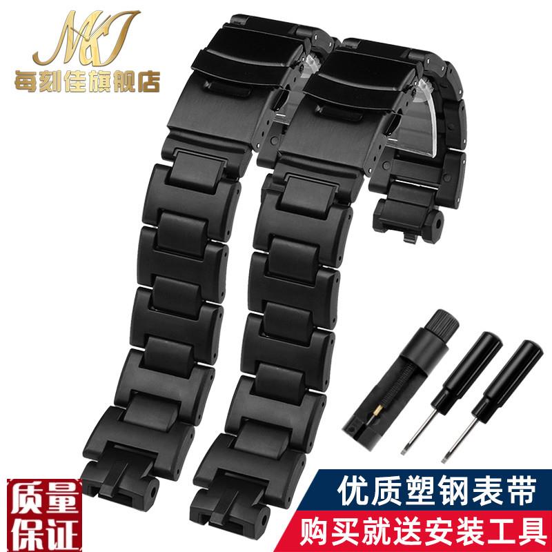 适配卡西欧PROTREK登山系列PRW-3000/3100/6000/6100Y塑钢手表