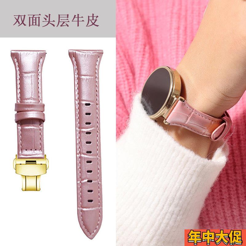 适配原装经典真皮适用华为gt5/4表带新款buds高级感女款watch5/4p