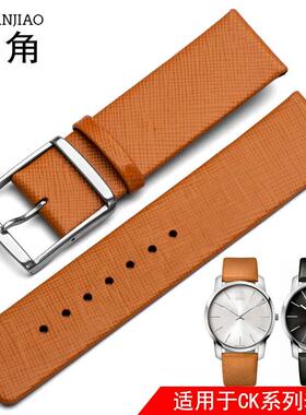 转角代用CK手表K2G211/K2G231橙色黄色男女CK真皮S表带针扣22/16m