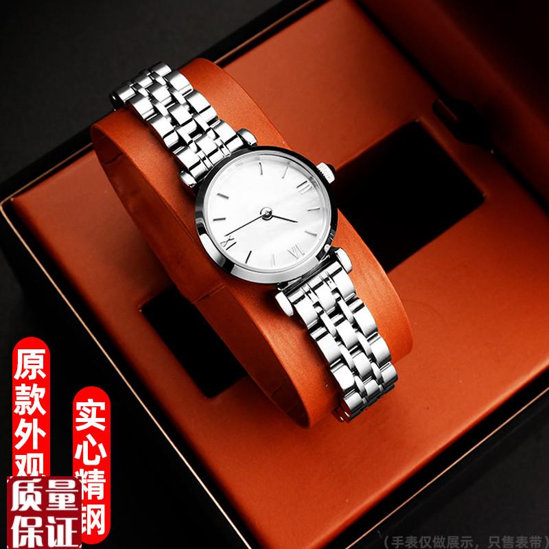 不锈钢手表带女10m适配阿玛尼176317641I8411Q96111222金属